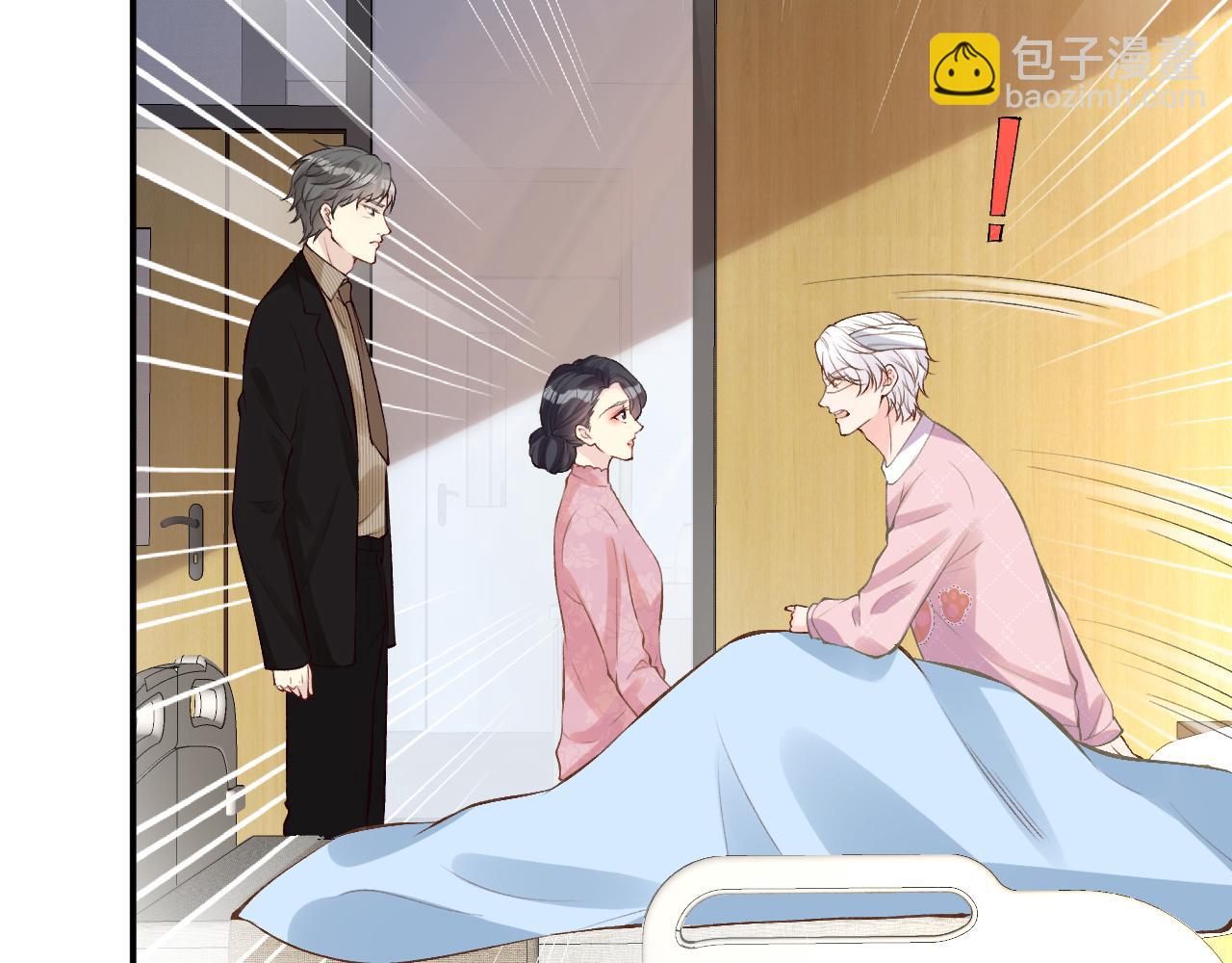 第132 见家长46