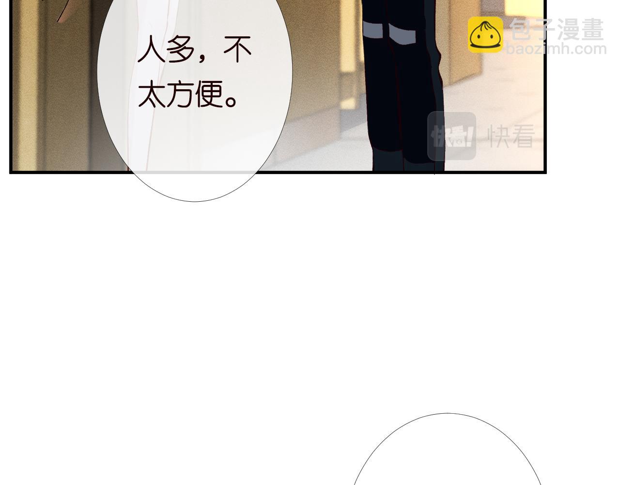 第132 见家长96
