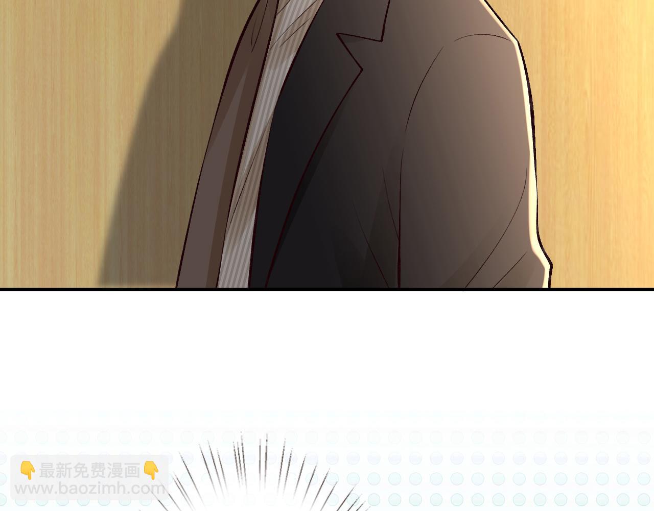 第133 见家长10