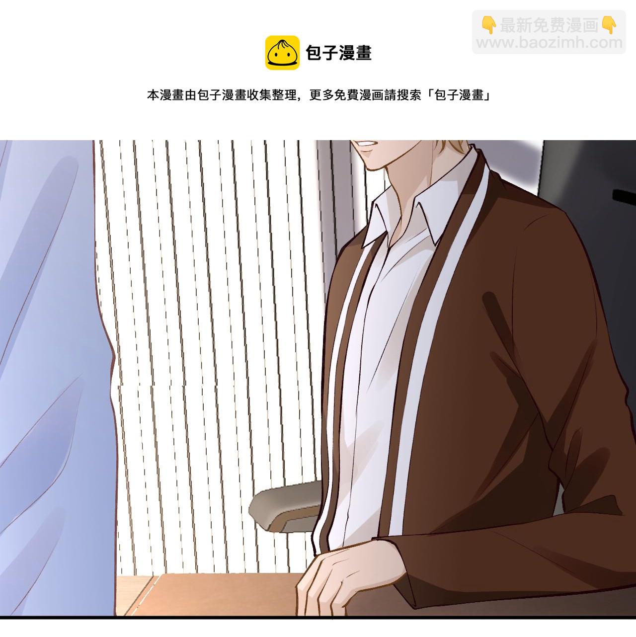 第133 见家长106