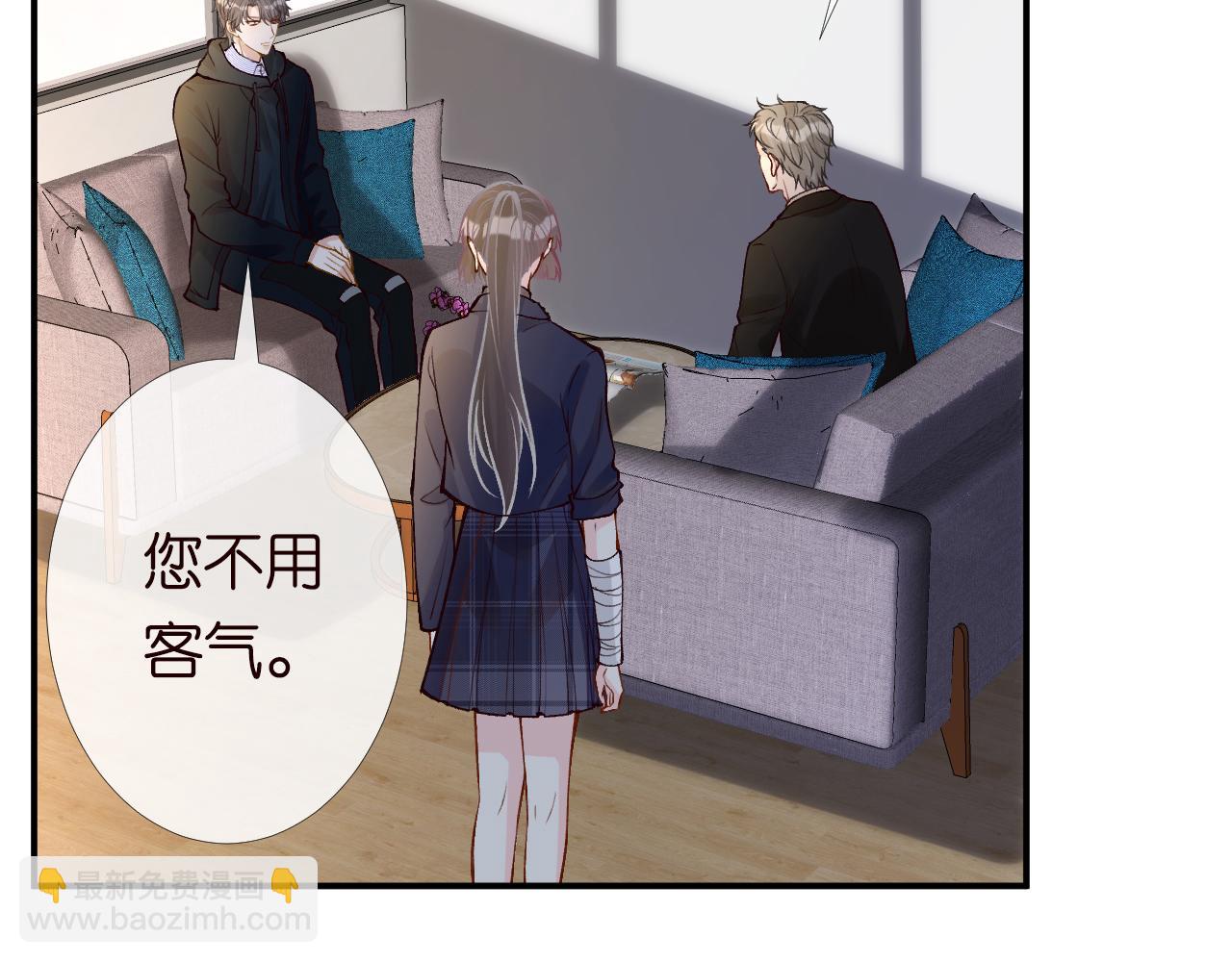 第133 见家长33