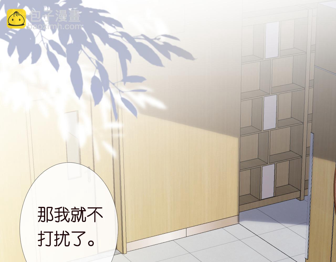 第133 见家长41
