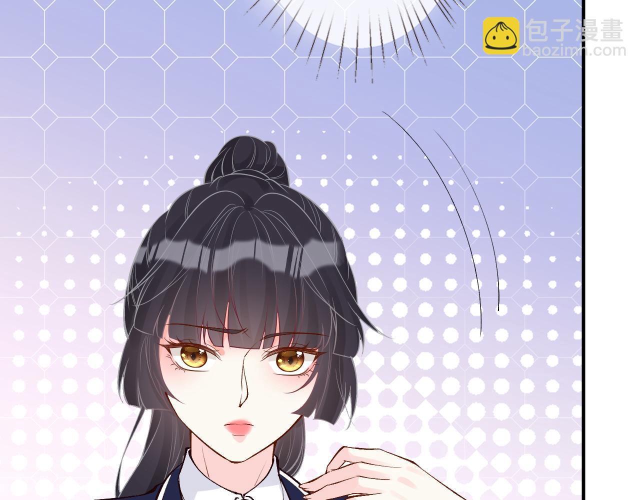 第133 见家长58
