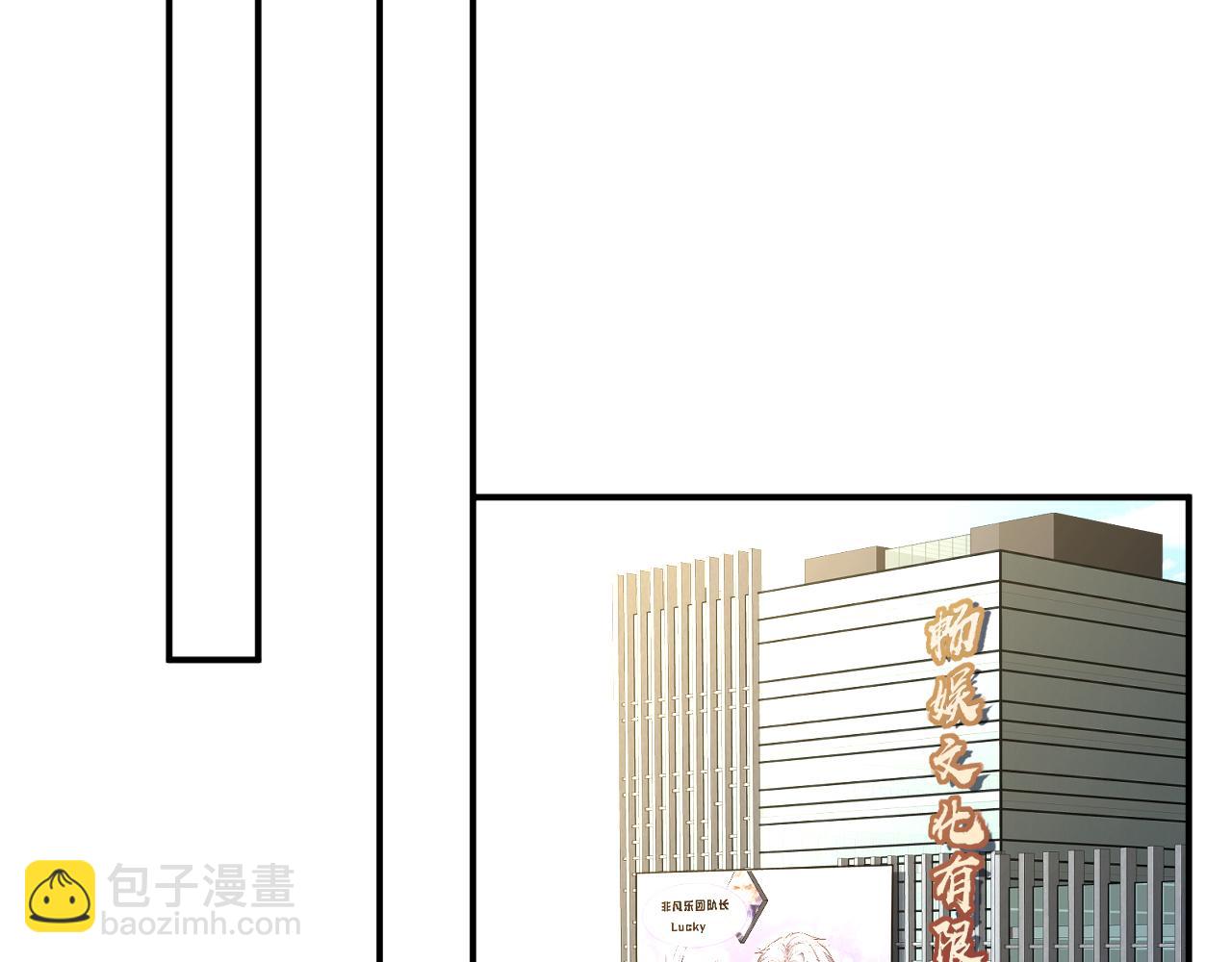 第133 见家长78