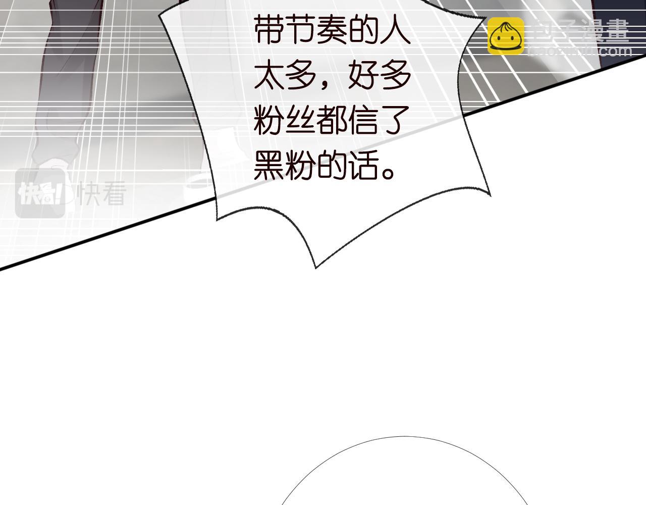 第133 见家长85