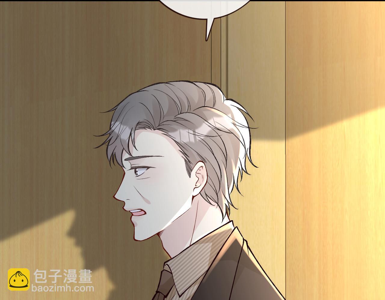 第133 见家长9