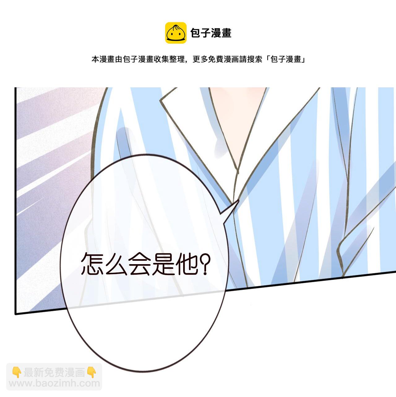 第134 查出真凶106