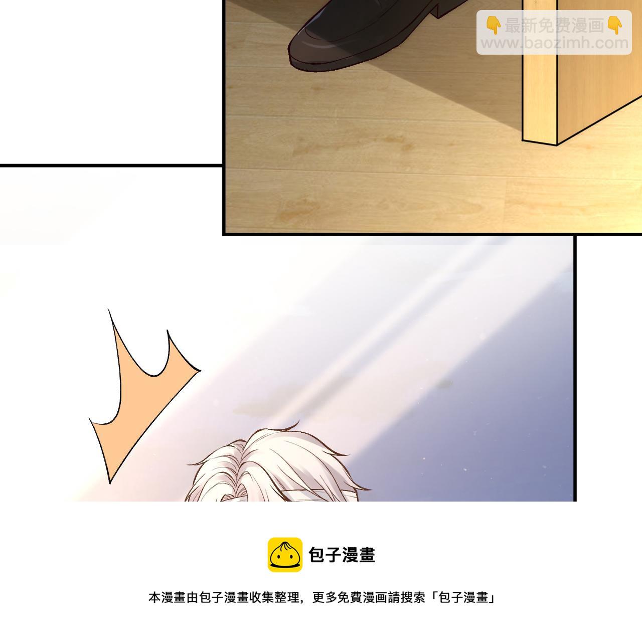 第136 死亡赛车102