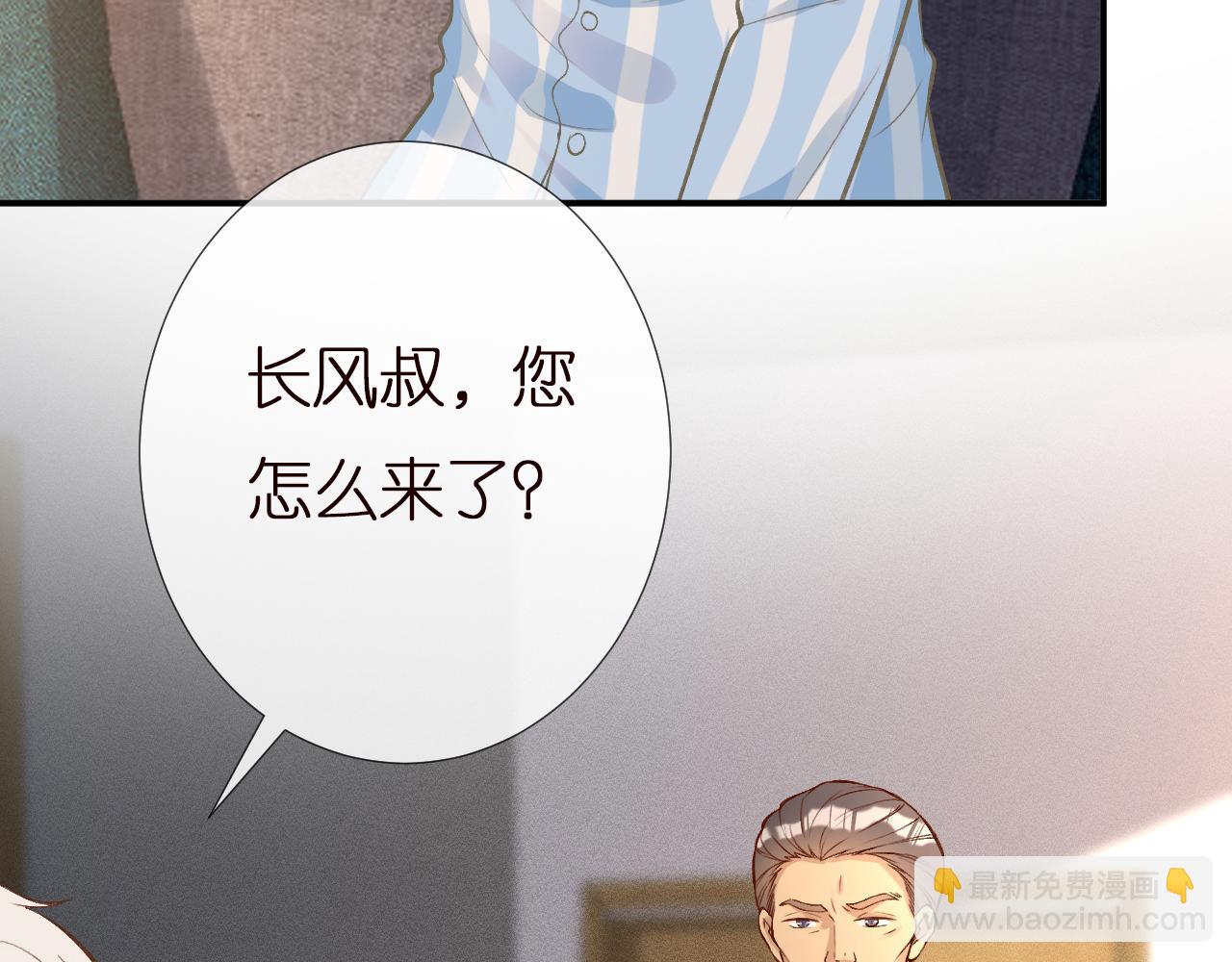 第136 死亡赛车108