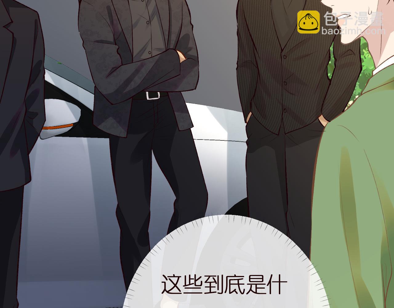 第136 死亡赛车12