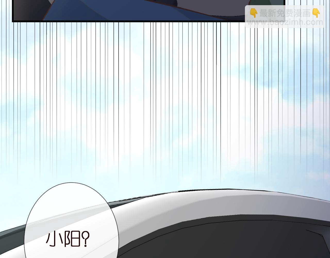 第136 死亡赛车22