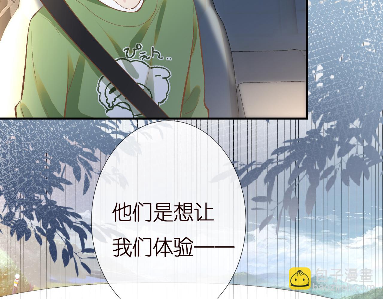 第136 死亡赛车26