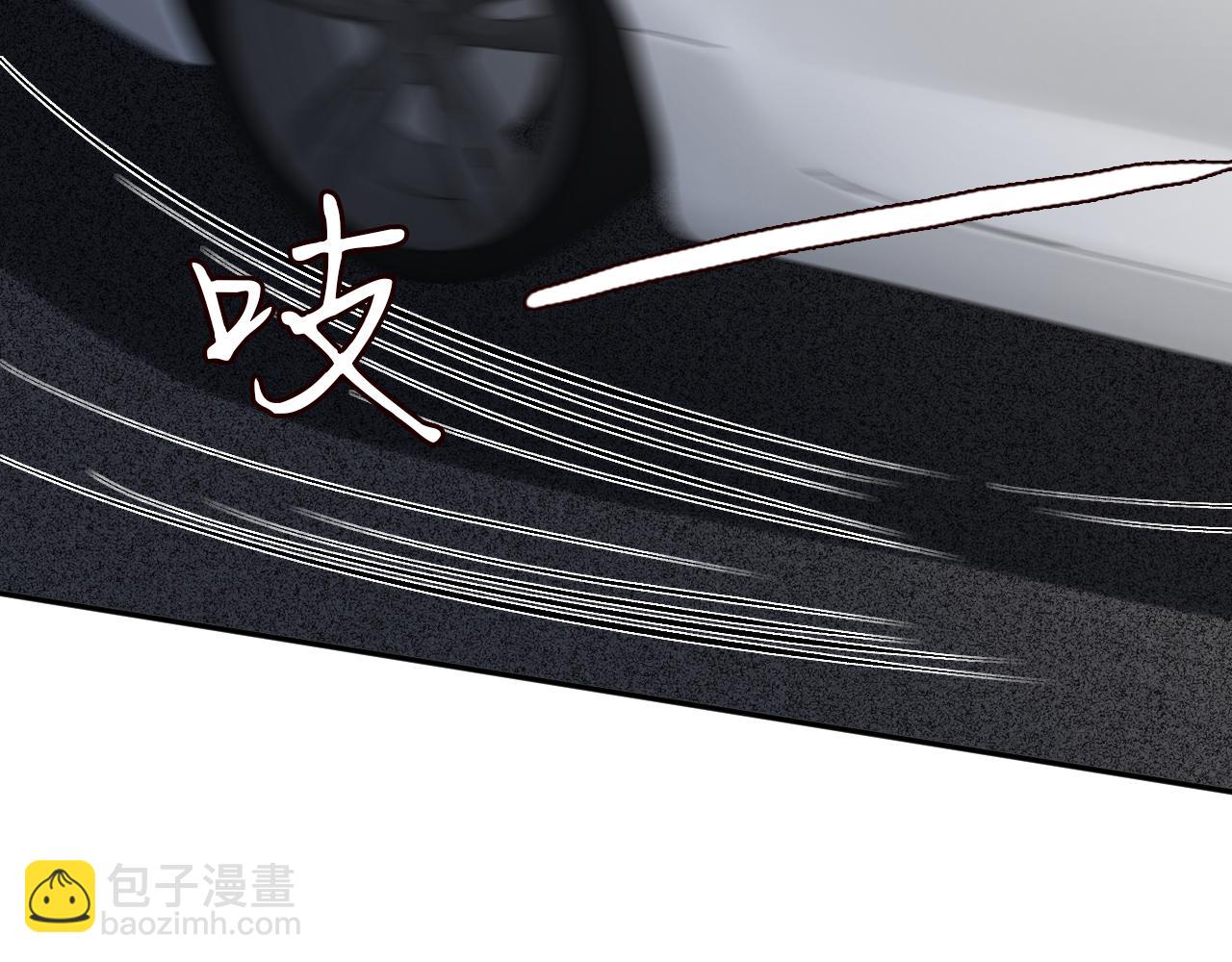 第136 死亡赛车31