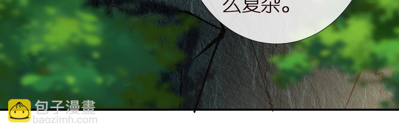 第136 死亡赛车45