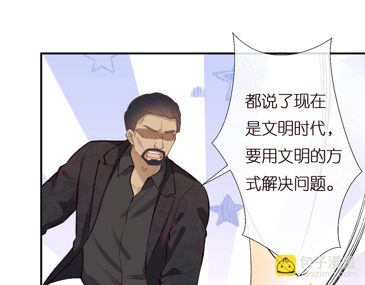 第136 死亡赛车50