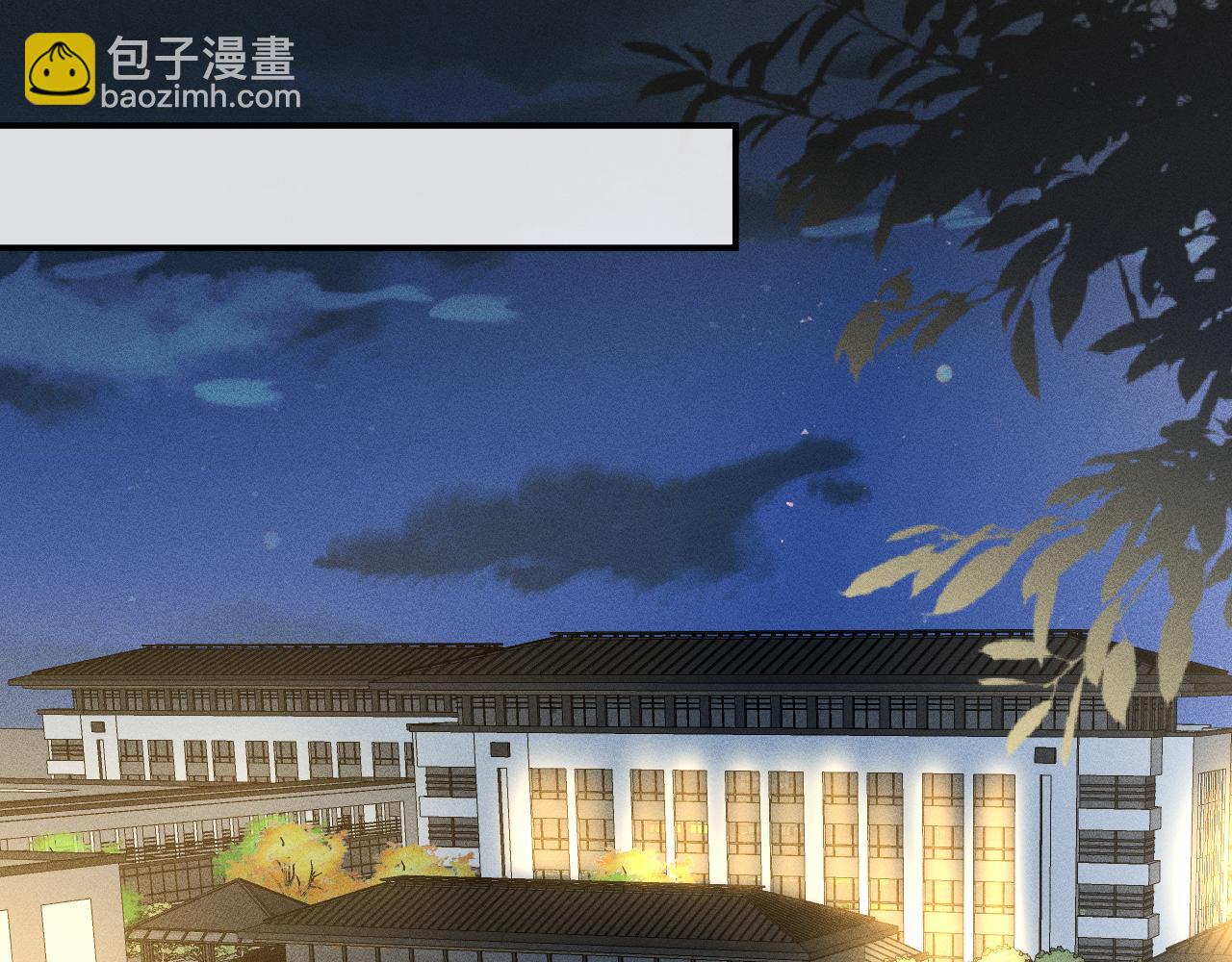 第136 死亡赛车84
