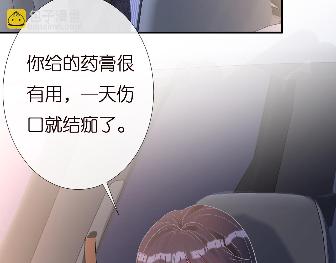 第136 死亡赛车93