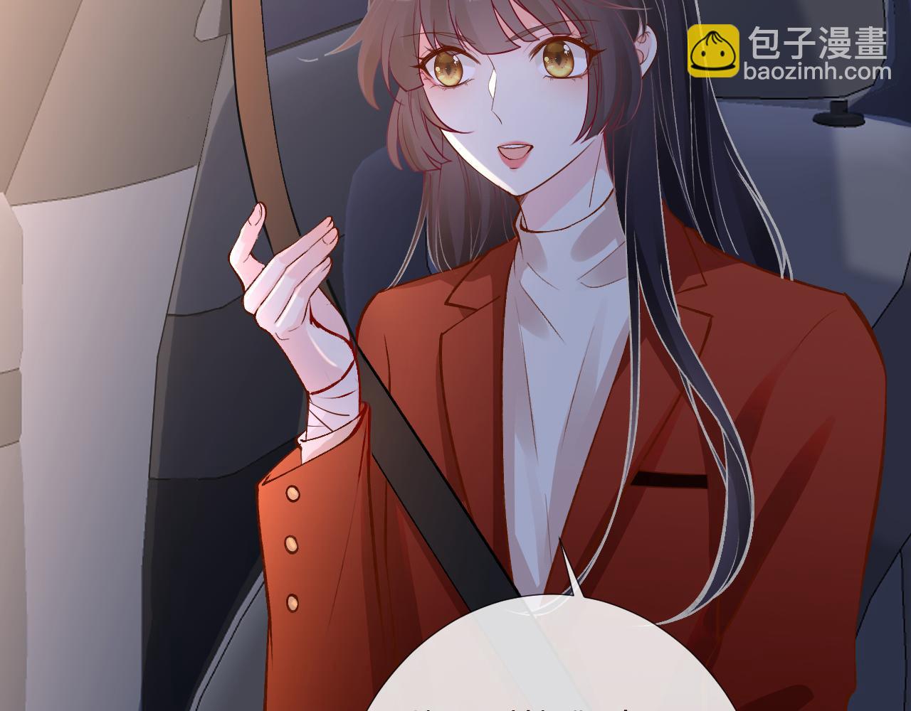 第136 死亡赛车94