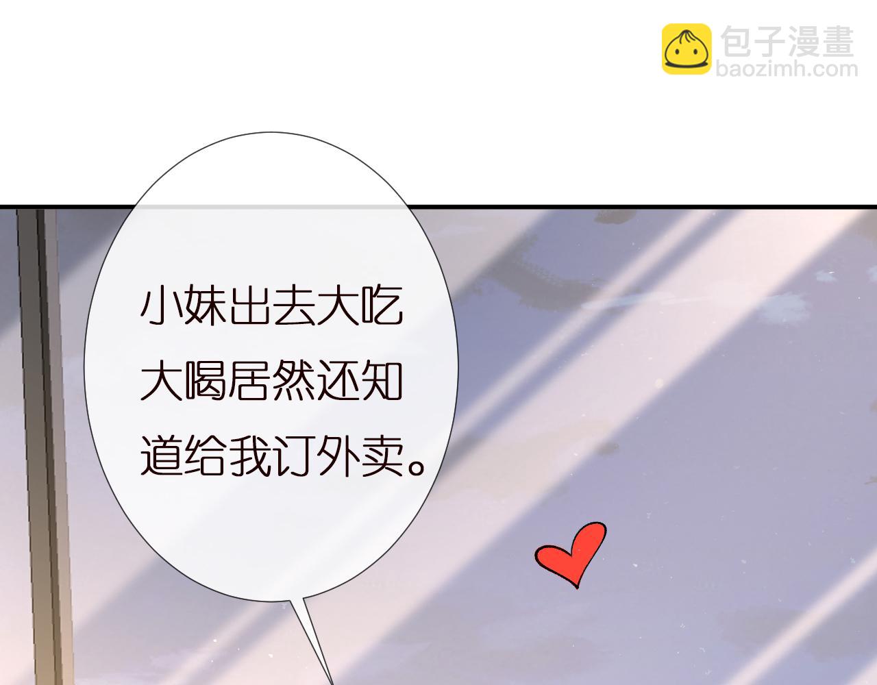 第136 死亡赛车98