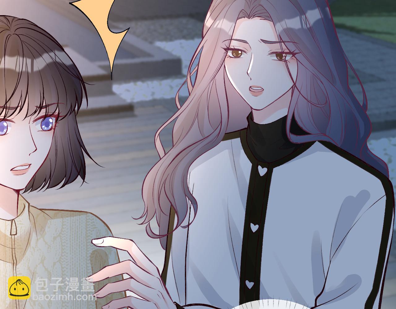 第138 不速之客104