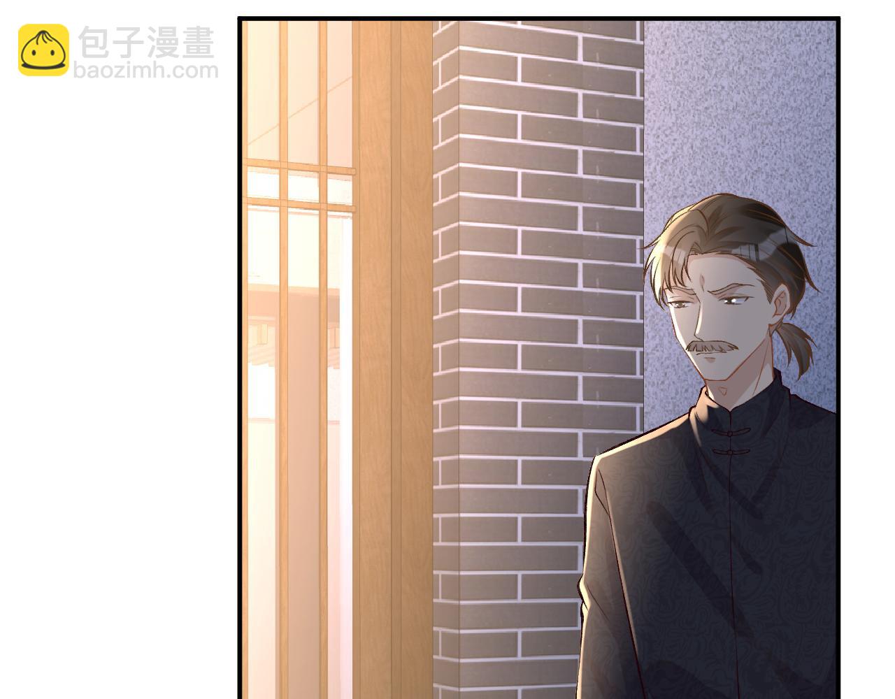 第138 不速之客23