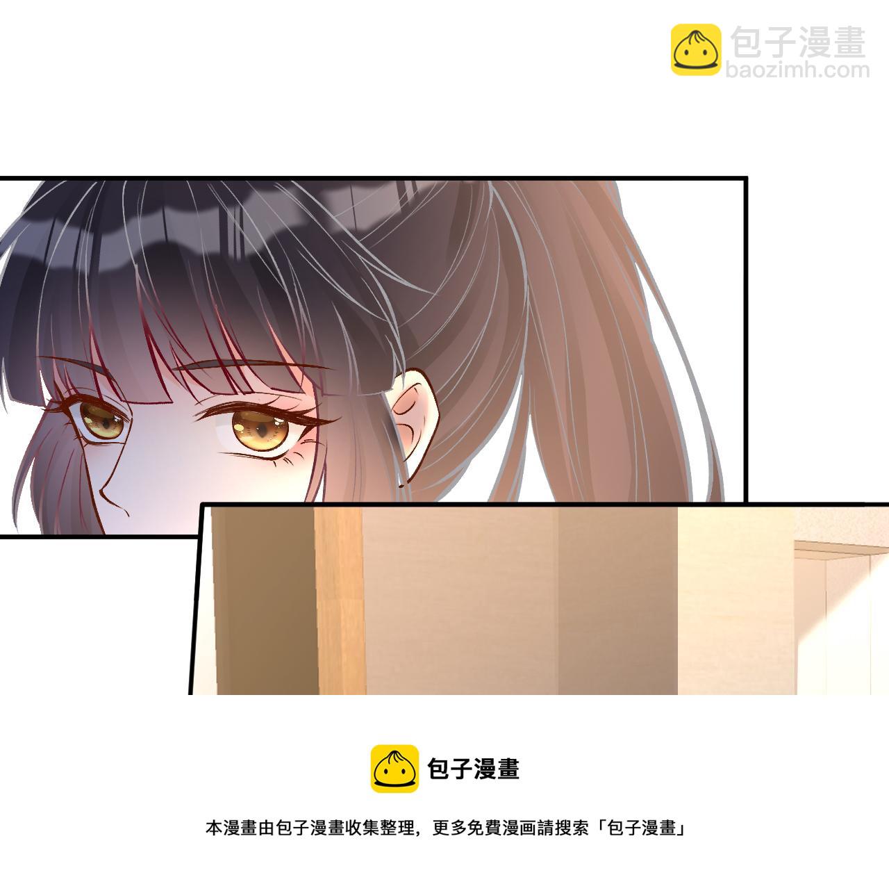 第138 不速之客49