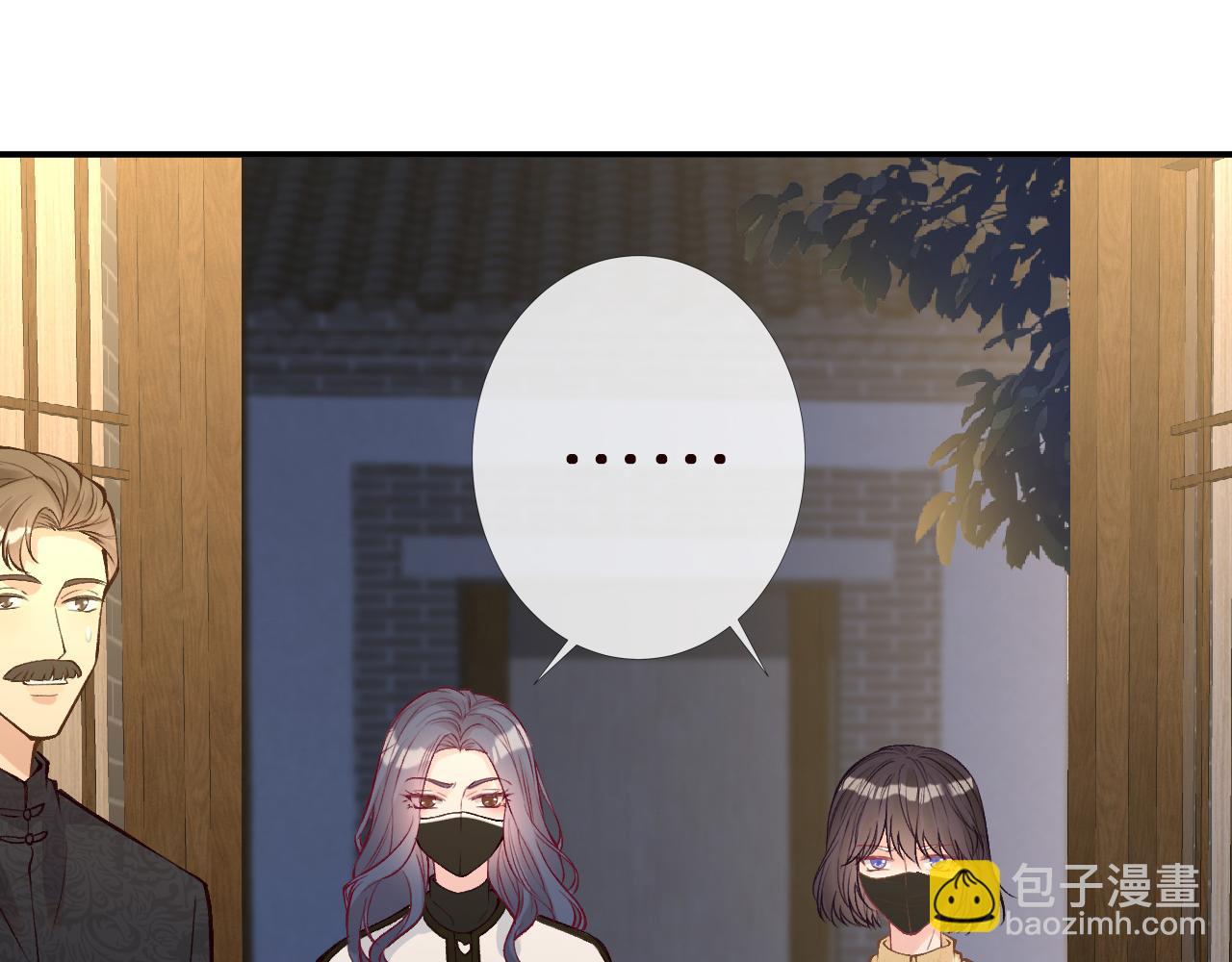 第138 不速之客56