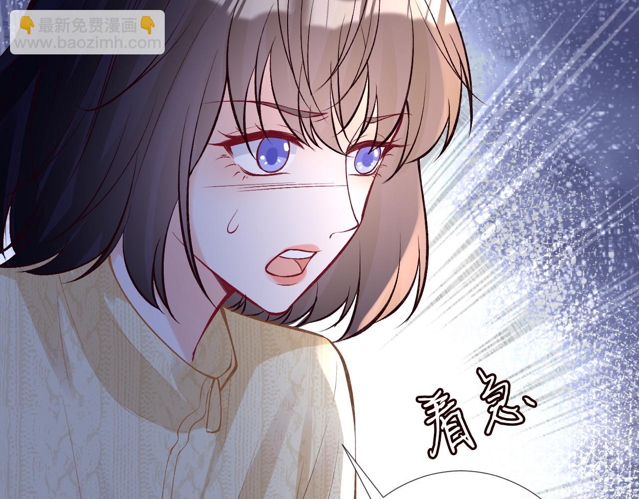 第138 不速之客77