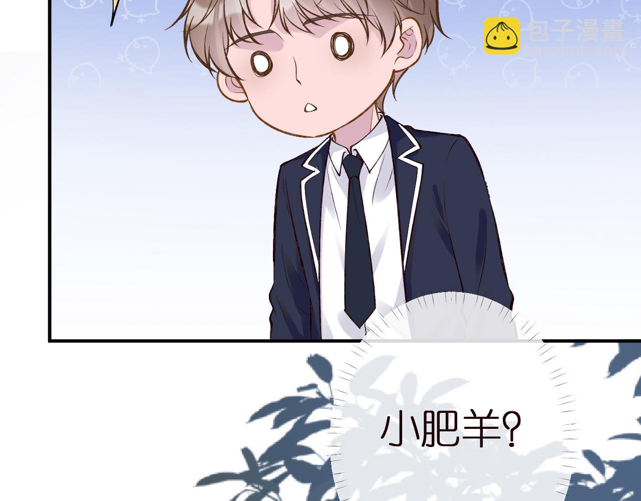 第138 不速之客88