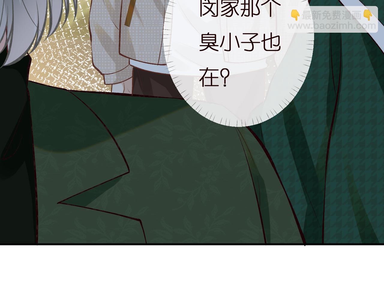 第139 回老家114