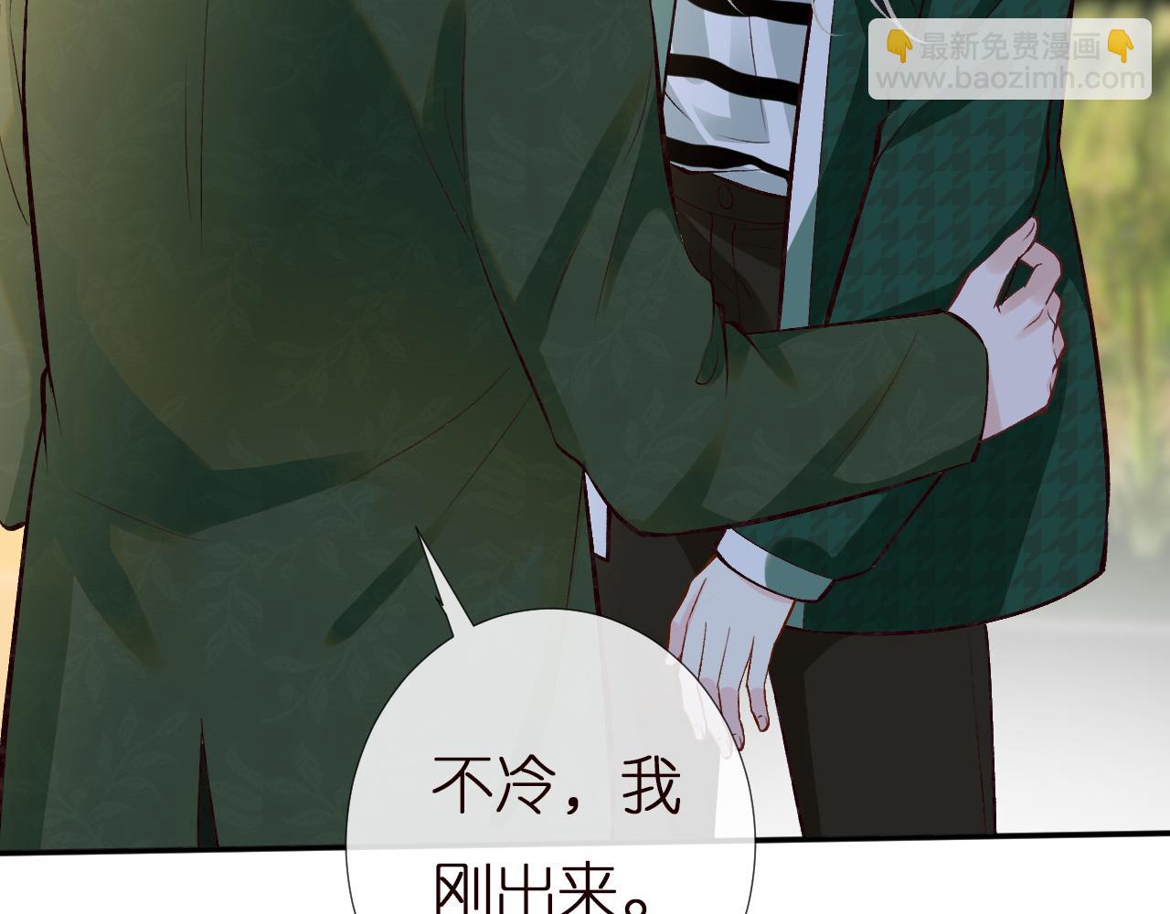 第139 回老家98