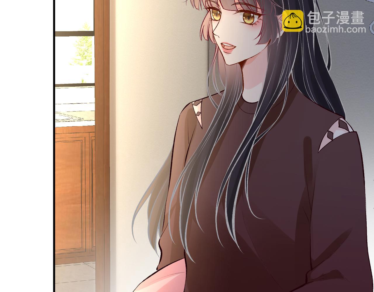 第140 三哥的防备心86