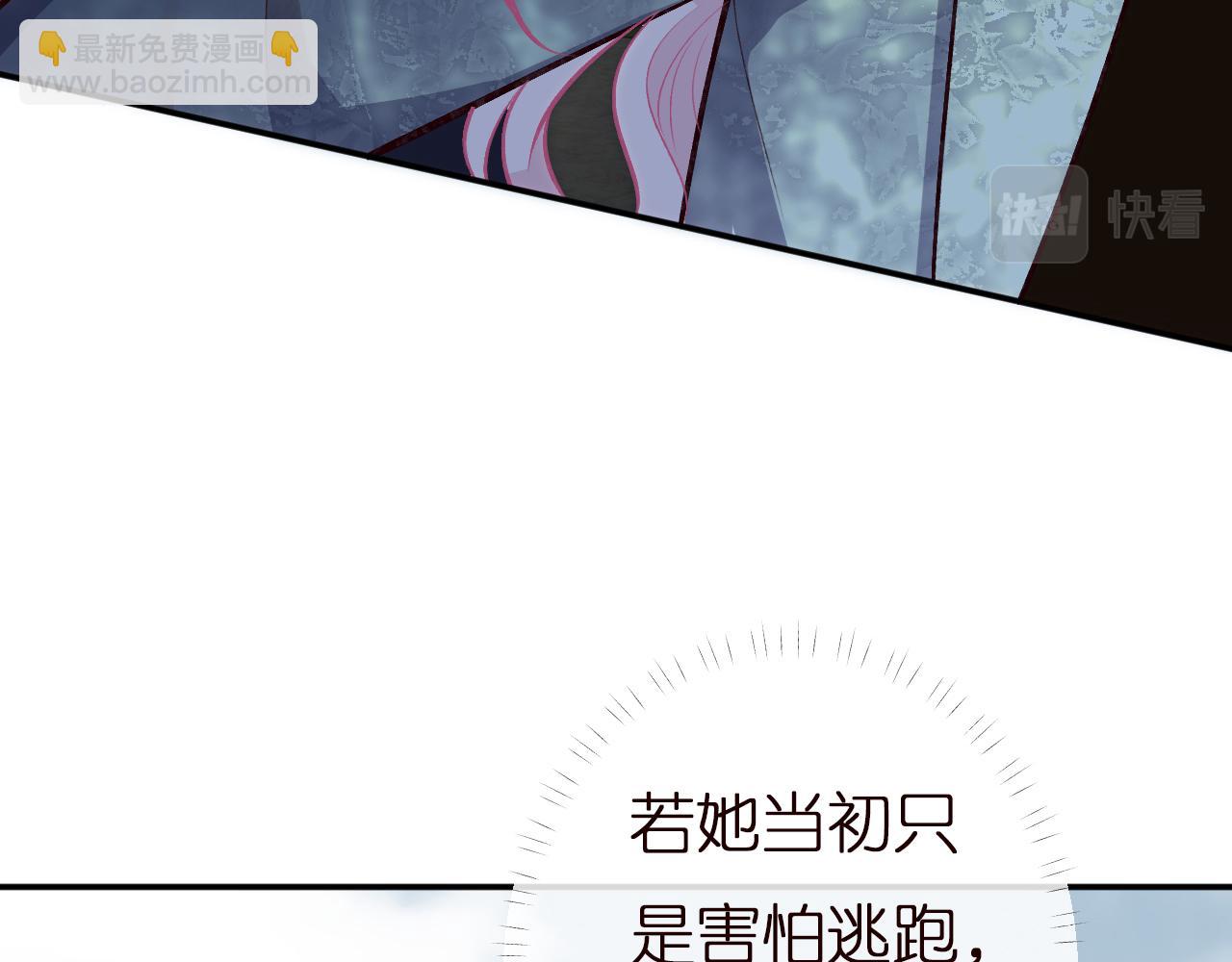 第141 不堪的相见27