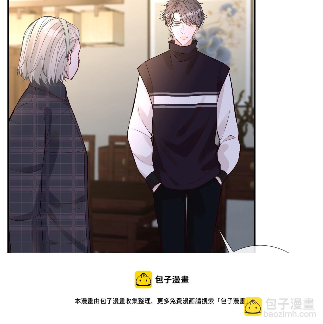 第142 托付信任102