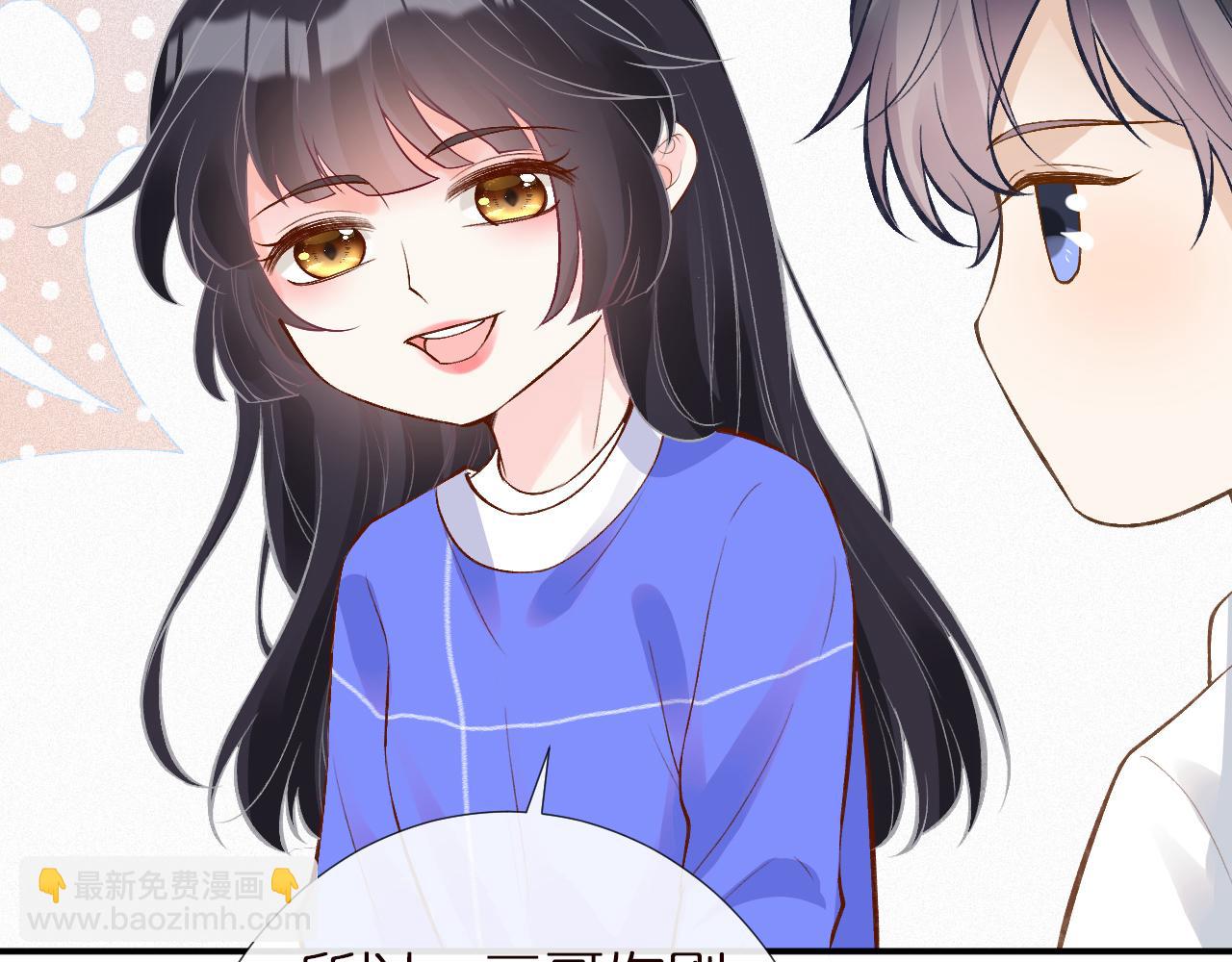 第142 托付信任25