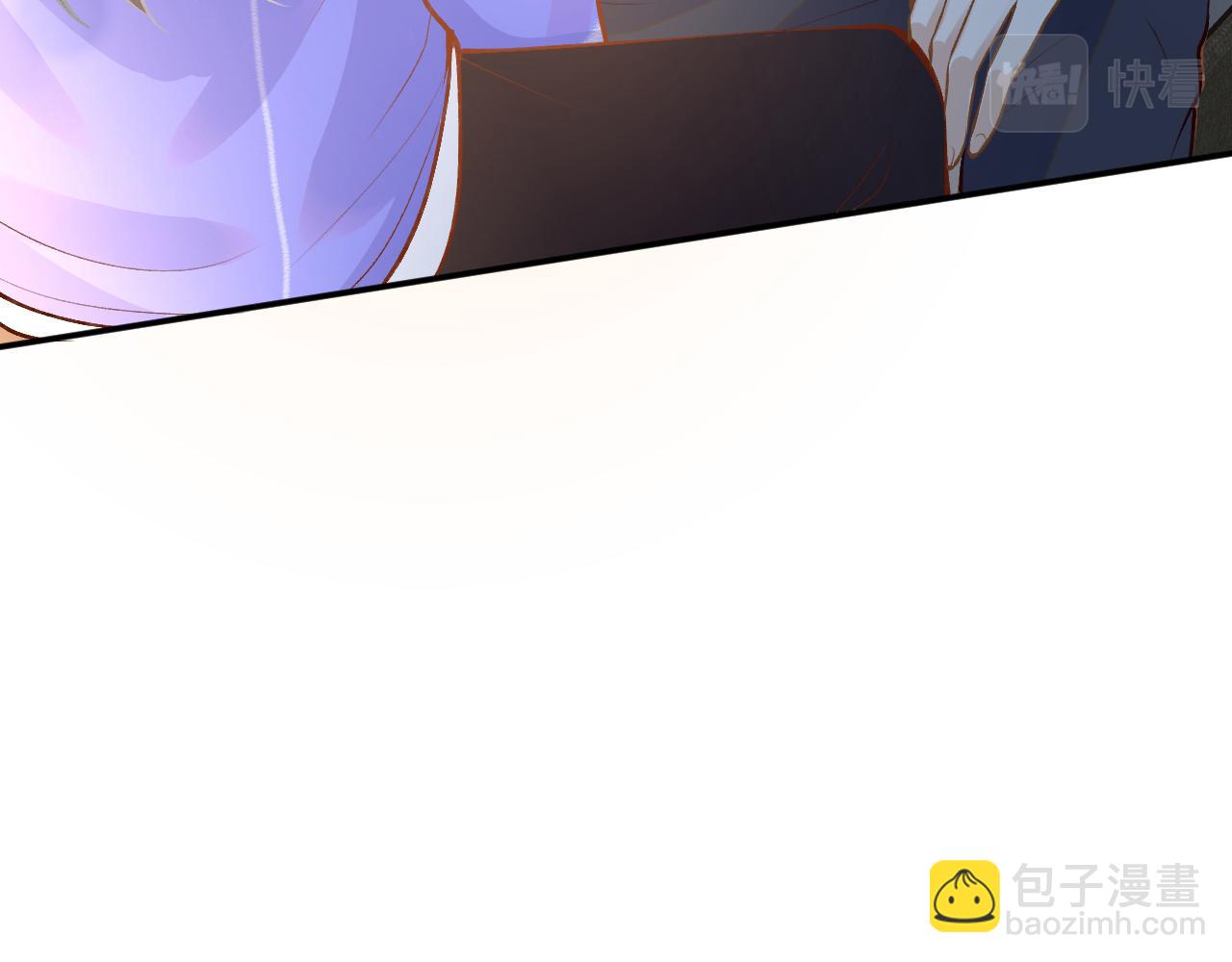 第142 托付信任43
