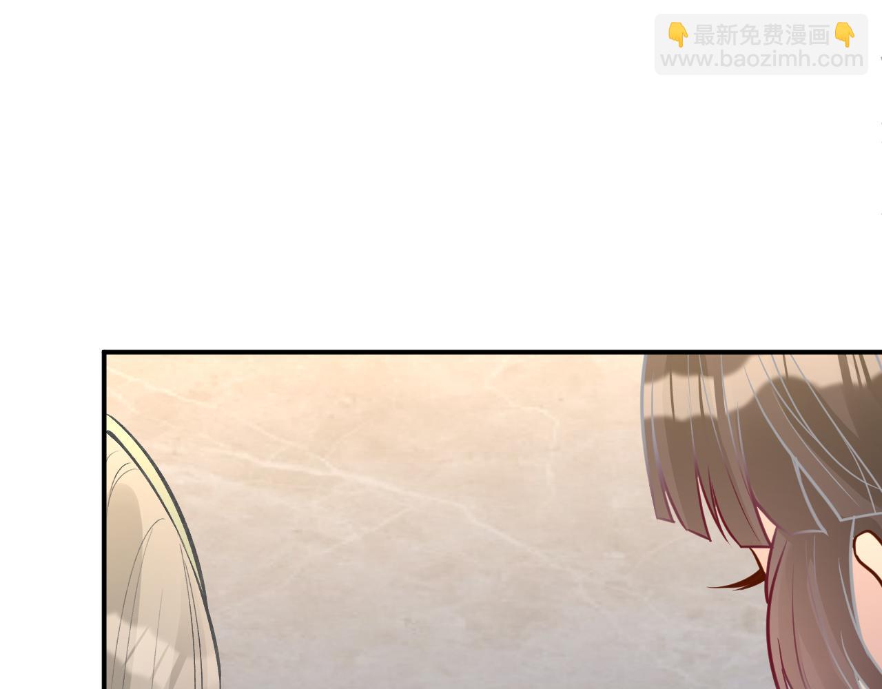 第142 托付信任74