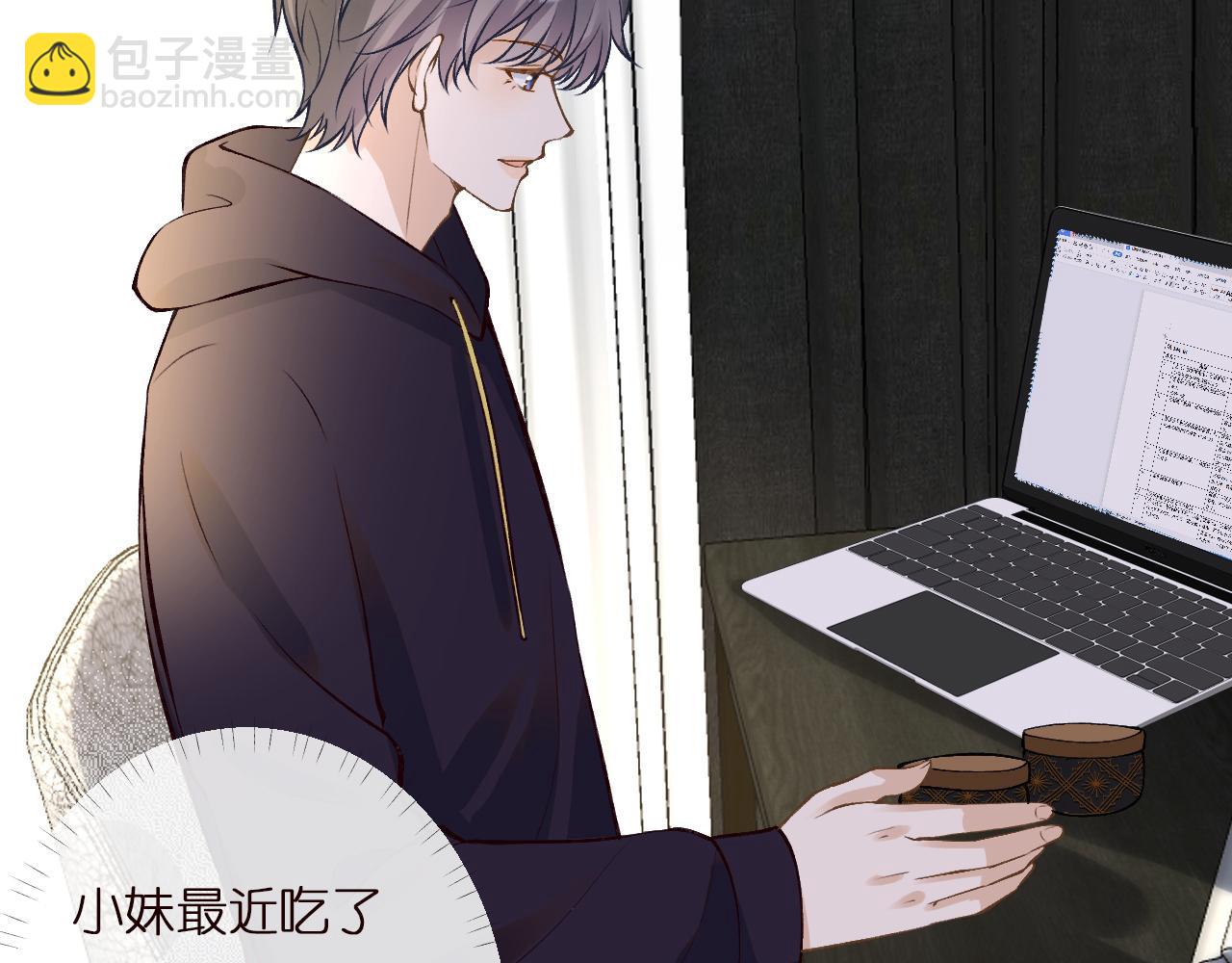第144 送礼的难题16