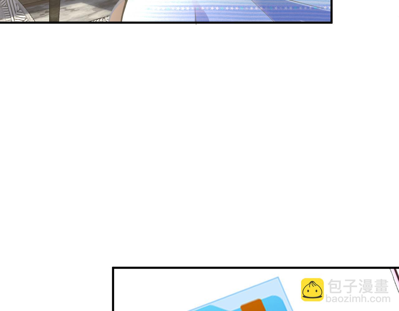 第144 送礼的难题21
