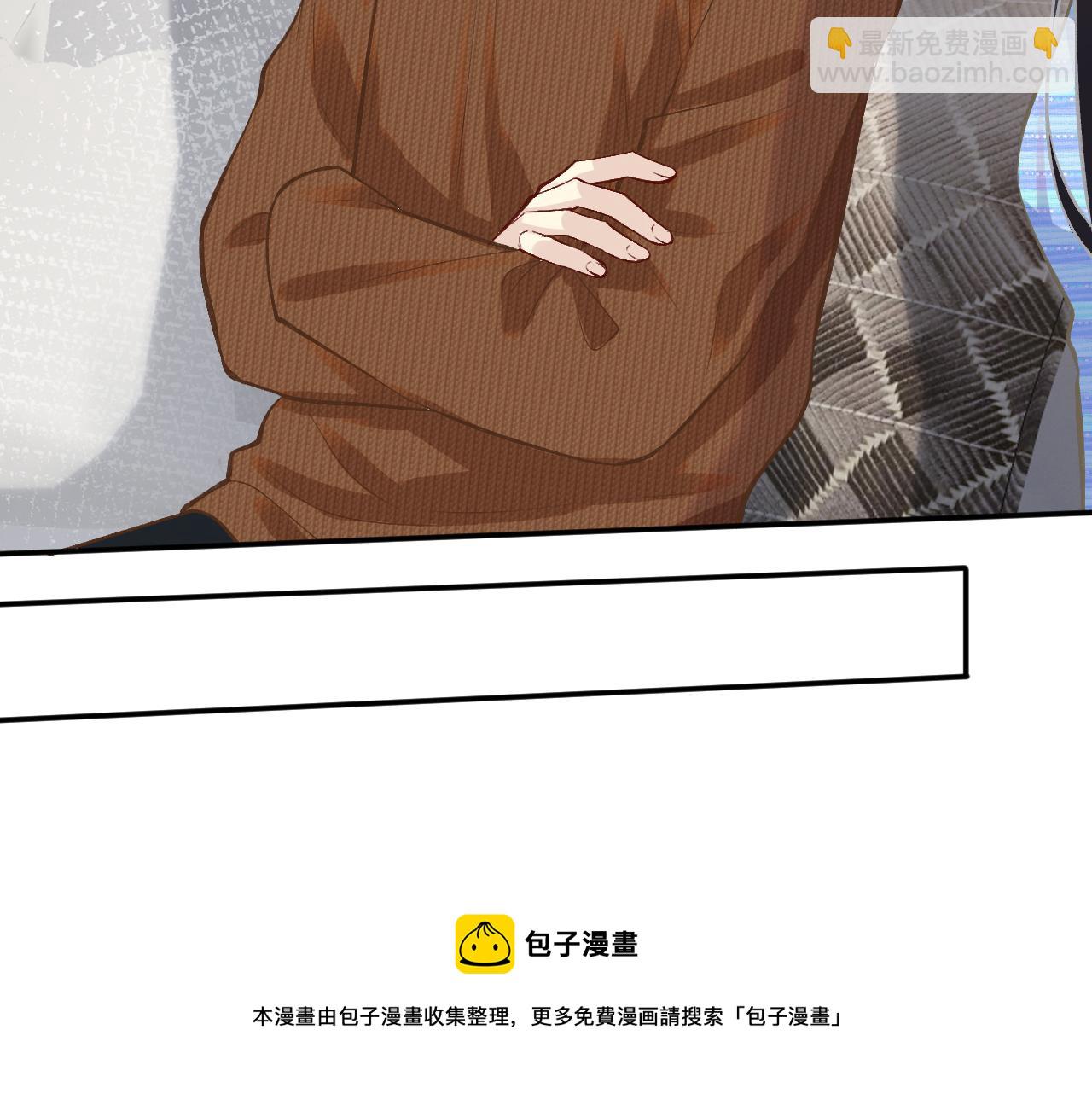 第145 黑客J107