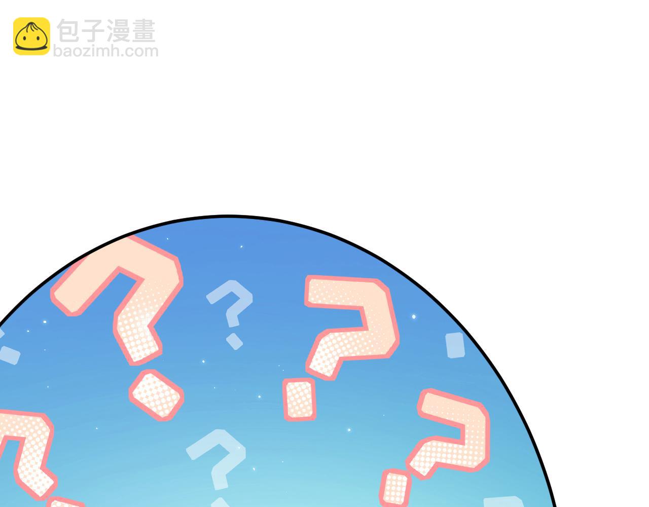 第145 黑客J12