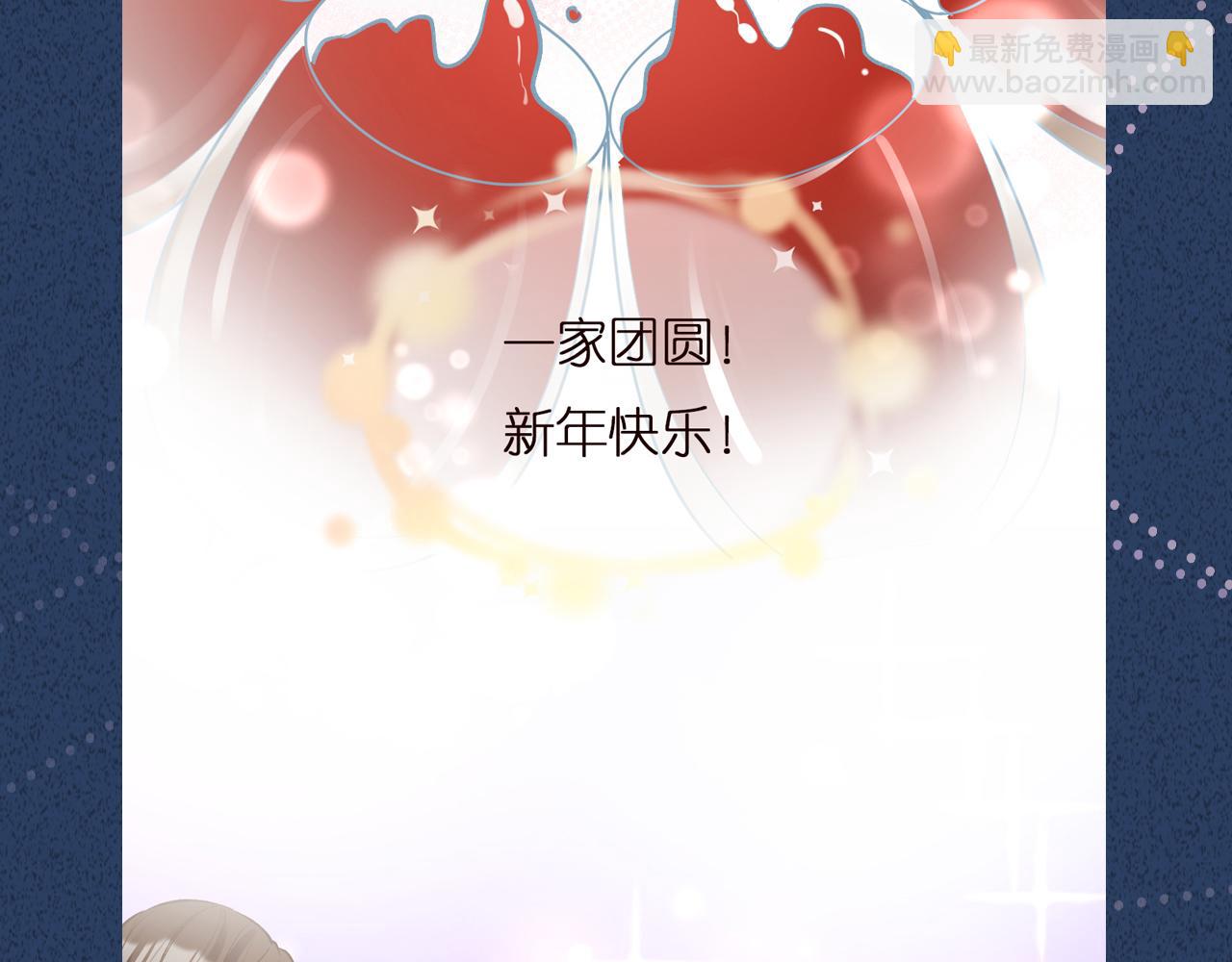 第145 黑客J120