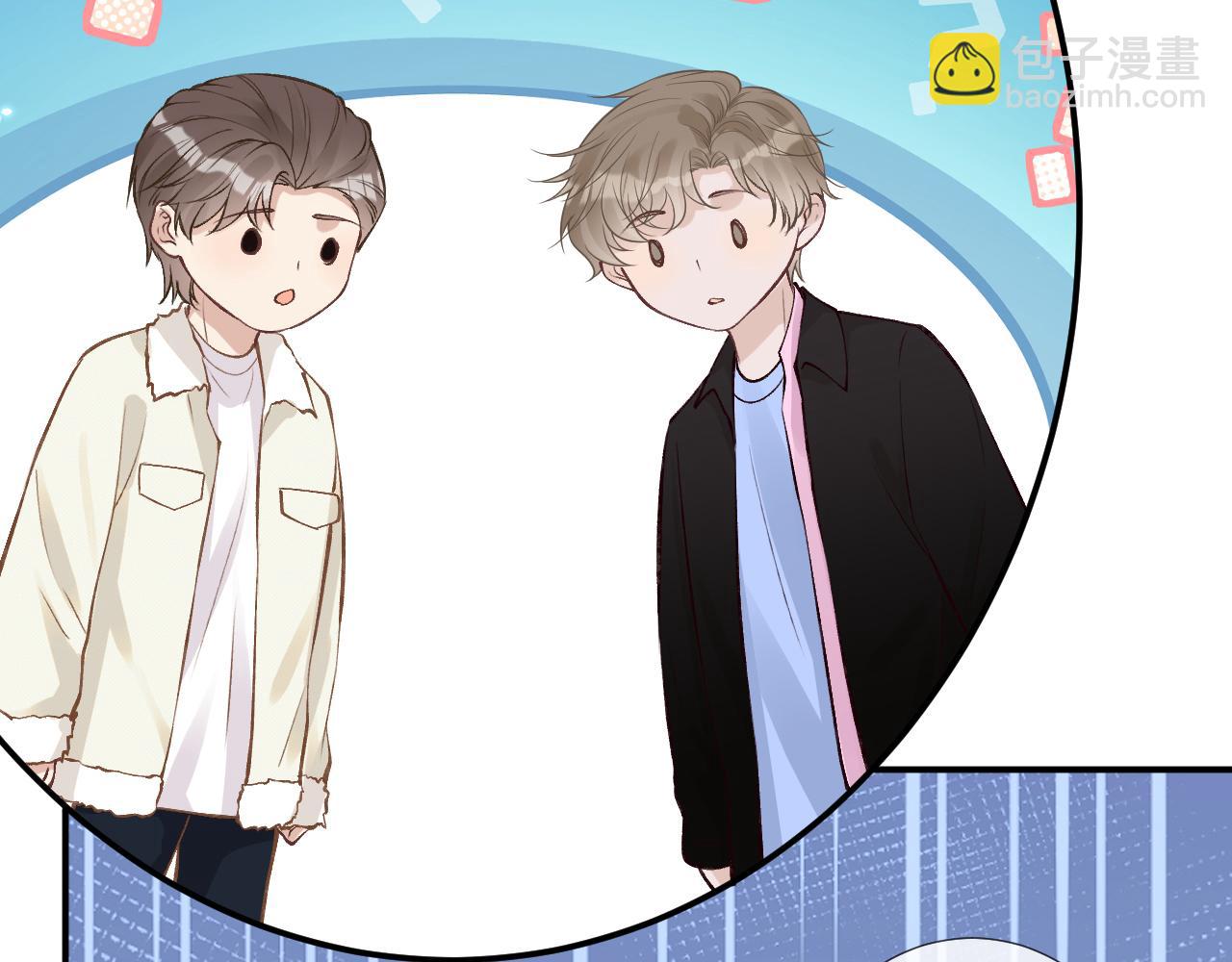 第145 黑客J13