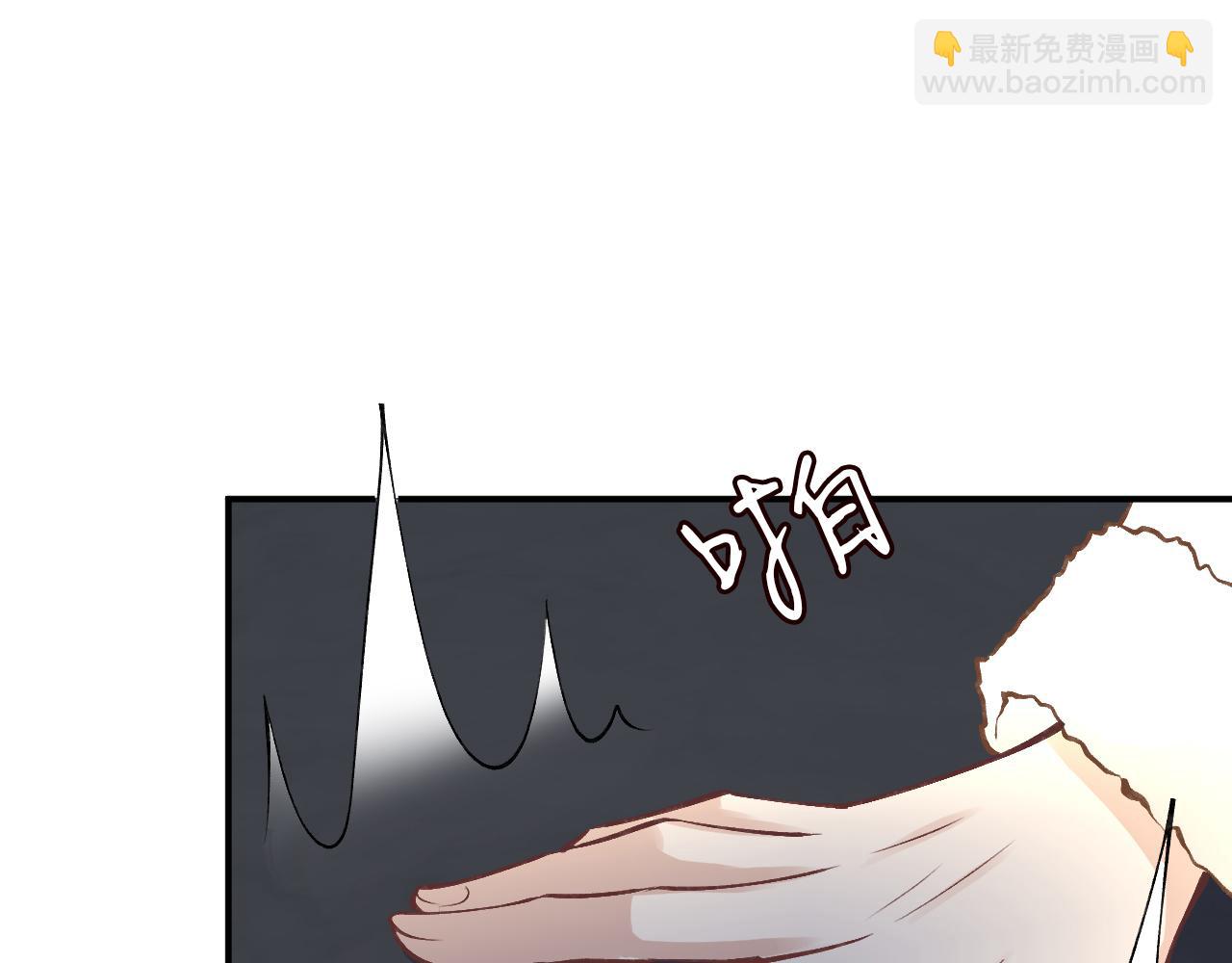 第145 黑客J31