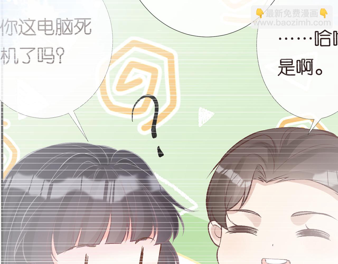 第145 黑客J41