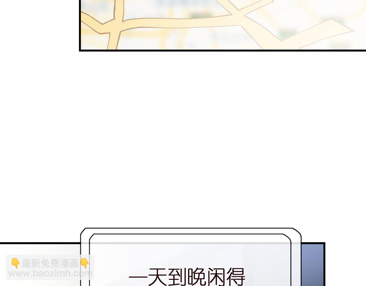 第145 黑客J48
