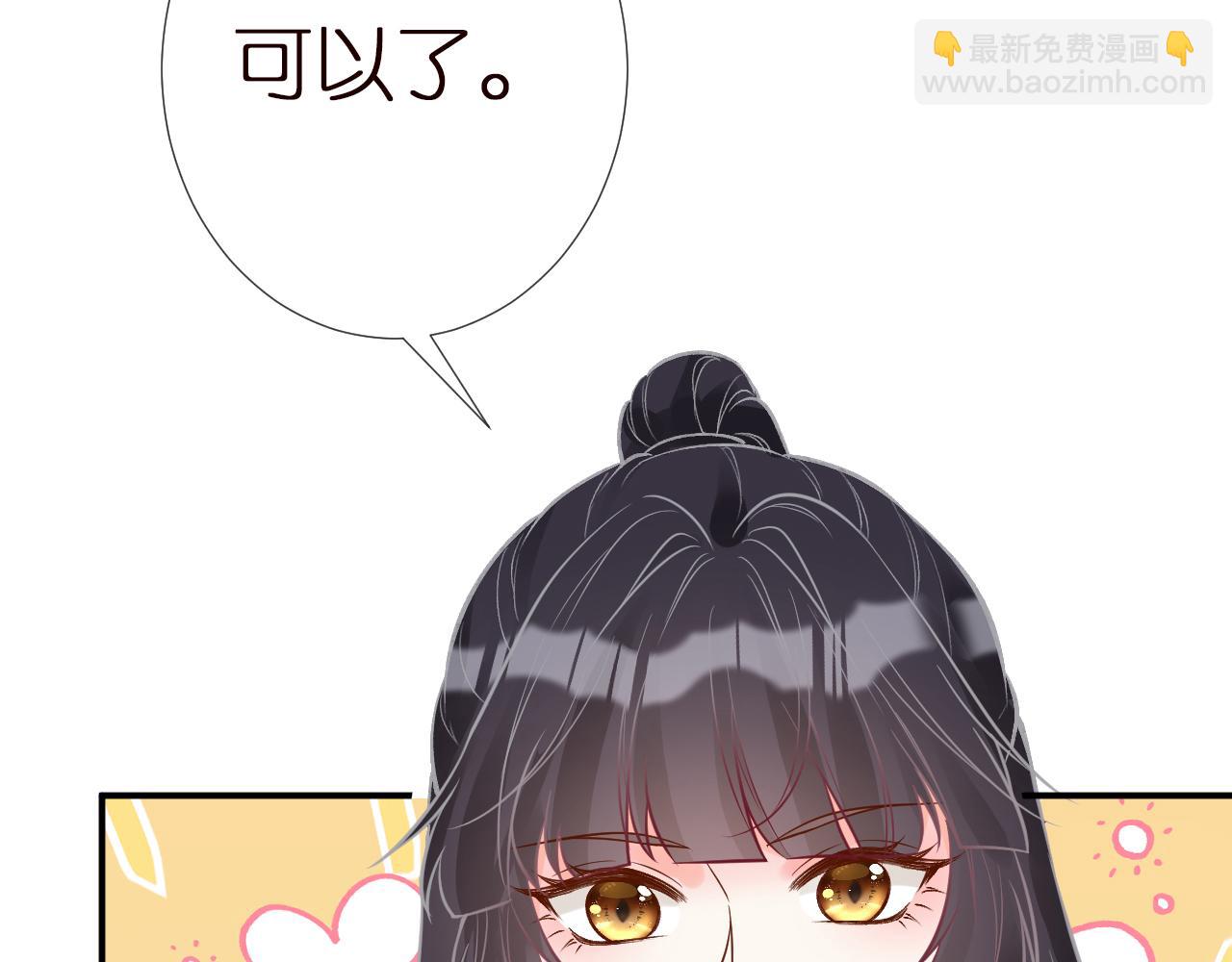 第145 黑客J9