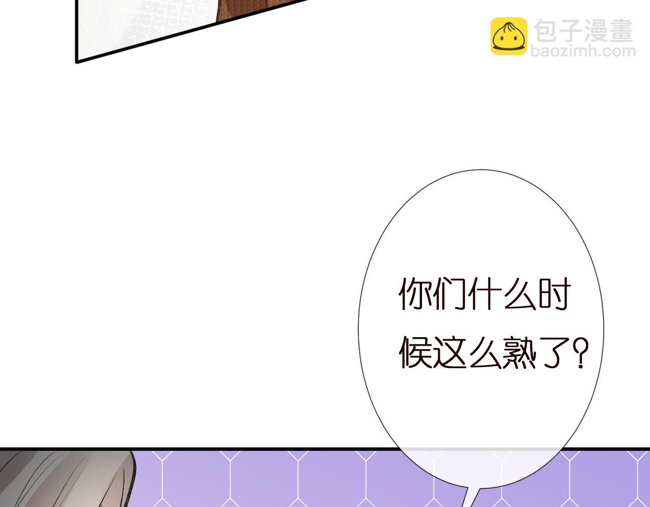 第145 黑客J98