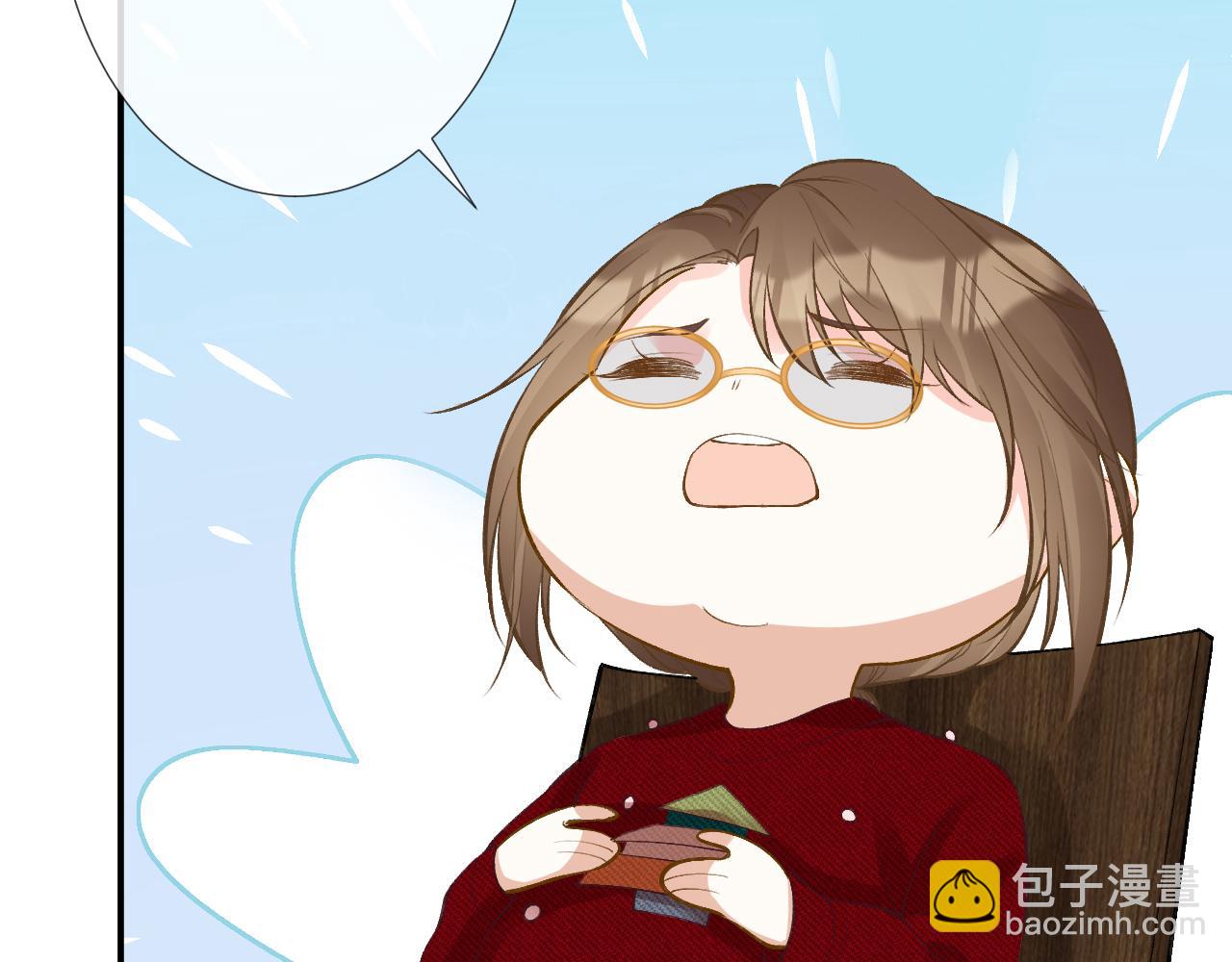 第146 霍杳的梦想51