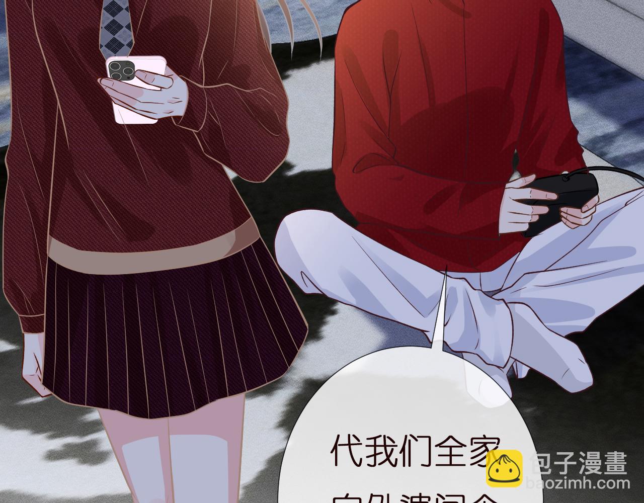 第146 霍杳的梦想72